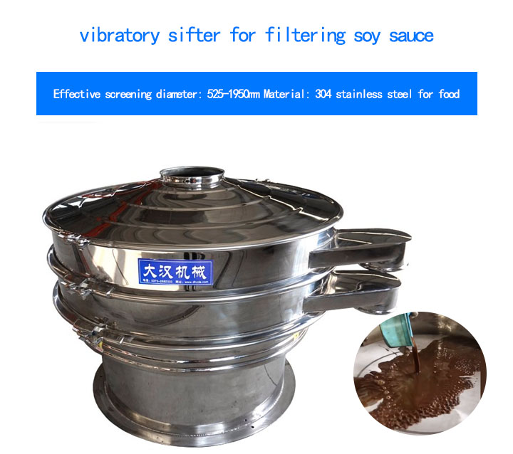 vibratory sifter for filtering soy sauce
